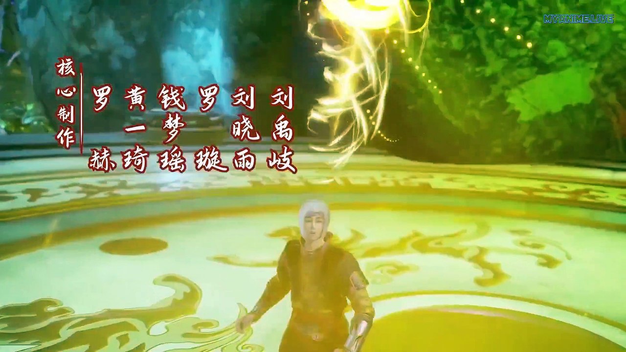 逆天至尊 Against the Sky Supreme Ep 158 Eng Sub