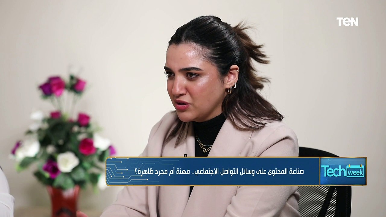"مكنتش متخيلة إني هتشهر كدة".. صانعة المحتوى المشهورة كنزي مدبولي عن بدايتها على السوشيال ميديا