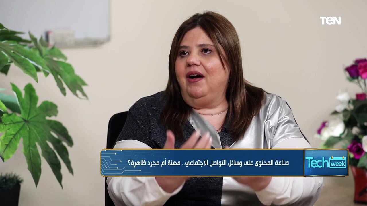 والدة صانعة المحتوى كنزي مدبولي: مكنتش بتحب المدرسة بس متوقعتش انها تتشهر على السوشيال