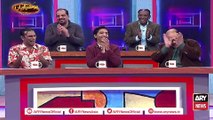 Apne Chahne Walo Se Pyar Ka Izhar Karte Rahe Bar Bar, Purjosh Audience Ka Hoshyarian Mai Izhar