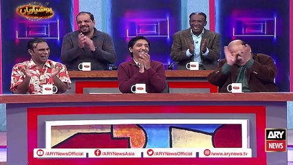 Apne Chahne Walo Se Pyar Ka Izhar Karte Rahe Bar Bar, Purjosh Audience Ka Hoshyarian Mai Izhar