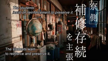 Wonderwall : the Movie - JFF+ INDEPENDENT CINEMA