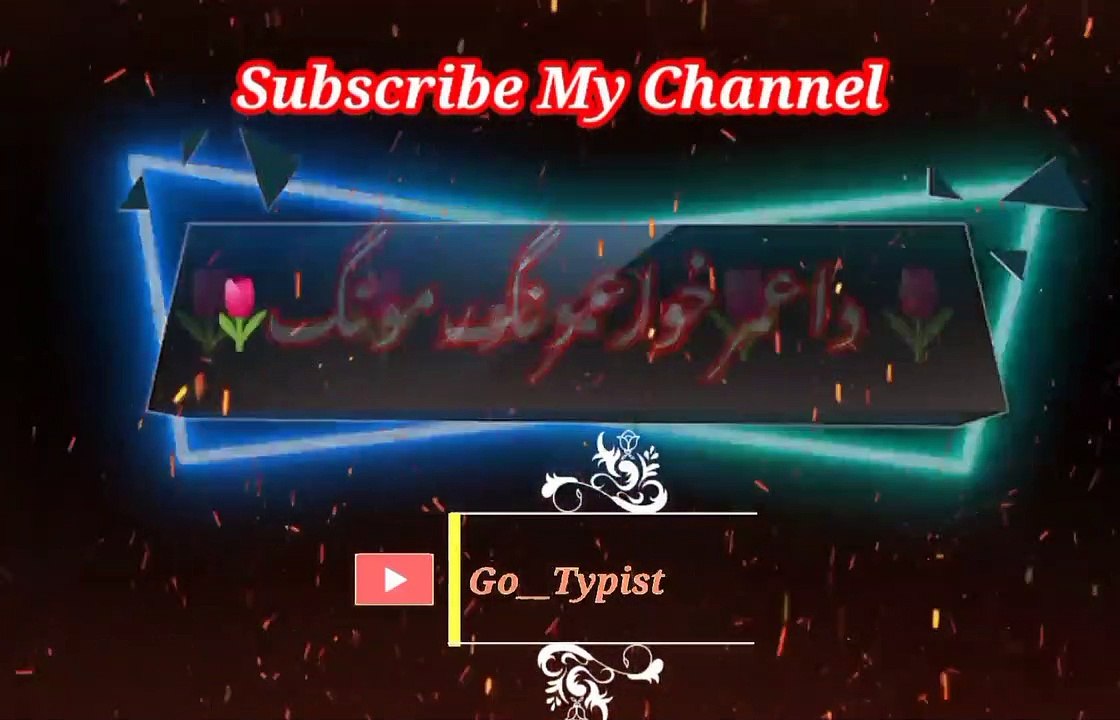 Da muhabaat | Pashto poetry | pashto black screen status | go__typist.