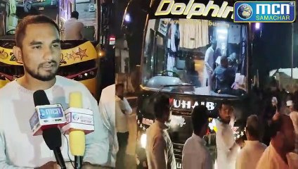 कोहिनूर उमरा टूर्स का काफिला पहोंचा औरंगाबाद :Mcn lite