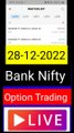 600/- Today Profit Scalping Trading Banknifty Option Trading Live Video - 28-12-2022