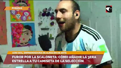 Furor por la scaloneta cómo añadir la 3era estrella a tu camiseta de la selección.