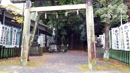 Small Town Stroll in Japan