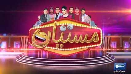 Mastiyan  -  Ep-7 - 30 Dec 2022  Veena Malik and Zafri Khan