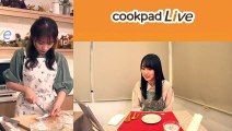 2022.12.27 乃木坂46 まなったんのデキる嫁キブン 賀喜遥香 手巻き寿司パーティー