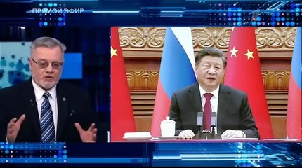 Большая игра - 1 часть (30.12.2022)