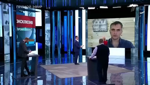 Юрий Подоляка. Сводка для программы «Время покажет» (30.12.2022)