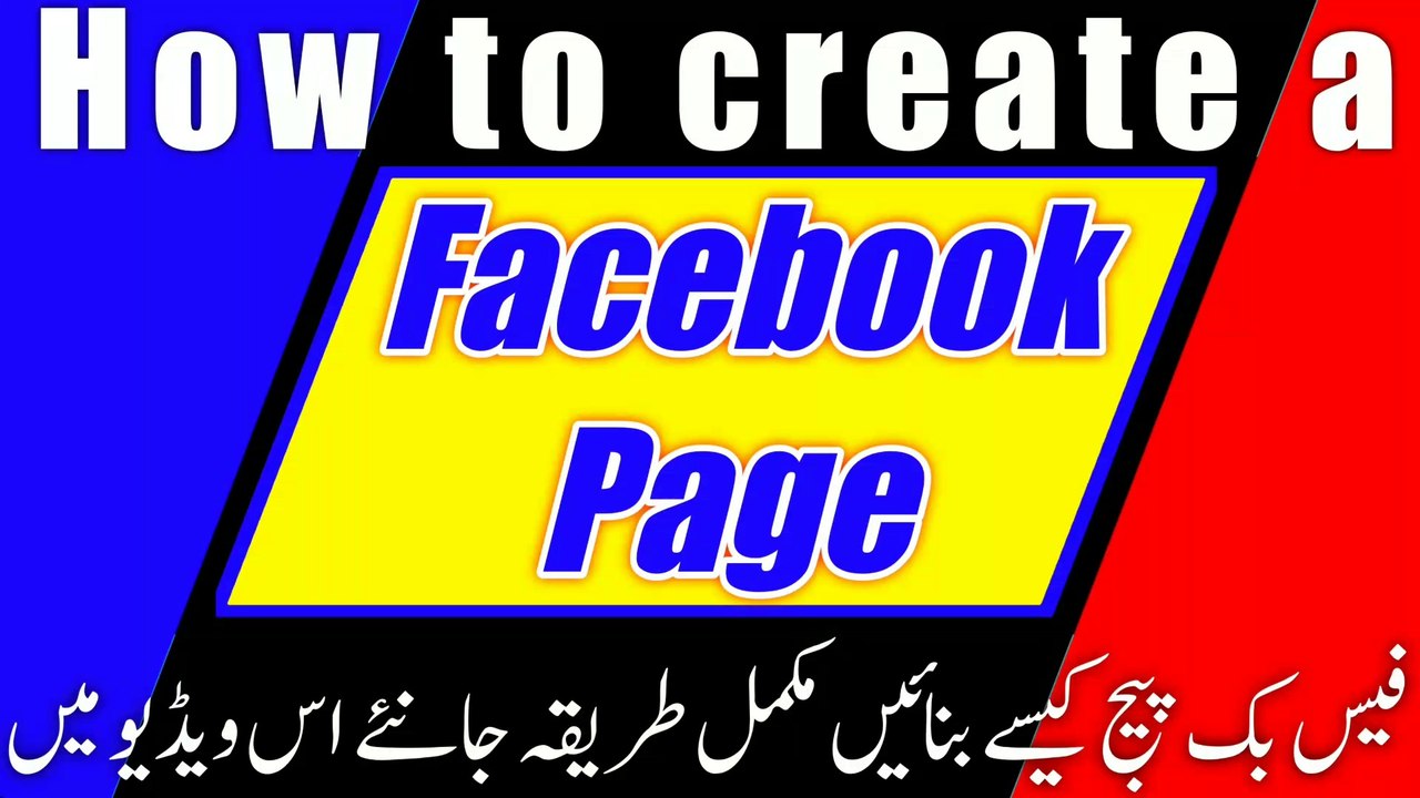 How to create a Facebook page | Make Facebook page on mobile |