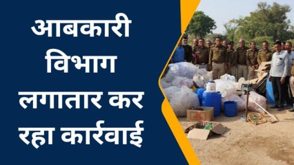 नागौर : कहाँ पकड़ी नकली शराब बनाने की फैक्ट्री, क्या सामान किया जब्त, देखिए पूरी खबर