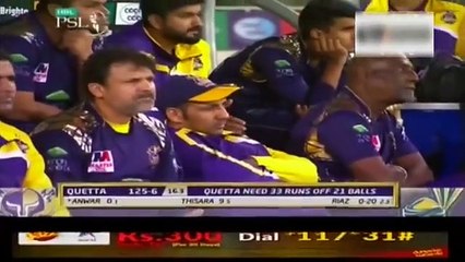 Anwar Ali trying to fight back 