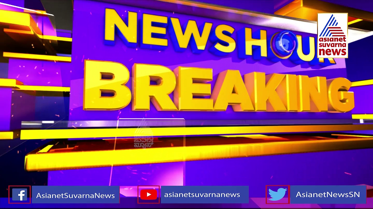  Assembly Election 2023 : ಅಮಿತ್‌ ಶಾ ಹೈ ವೋಲ್ಟೇಜ್‌  ಮೀಟಿಂಗ್‌: ಹಳೆ ಮೈಸೂರು ಗೆಲ್ಲಲು ರಣವ್ಯೂಹ