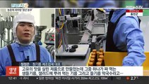 로컬 푸드로…부농의 꿈 키우는 청년농부들