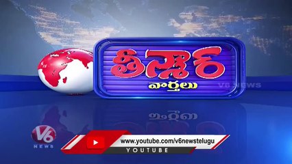 Man Cheated Huge Amount From Old Woman In The Name Of Facebook Friendship _ V6 Teenmaar