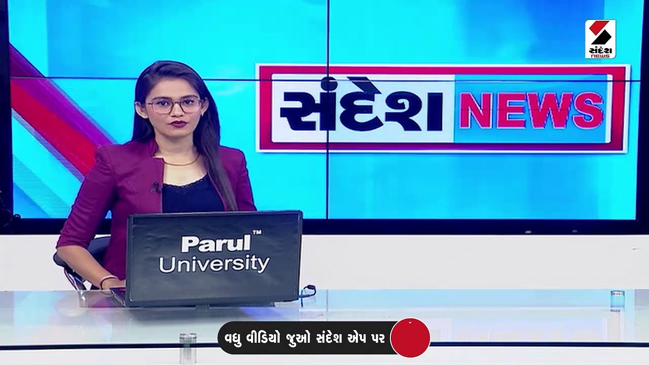 ફલાવર શૉનો આજથી પ્રારંભ, 12 જાન્યુઆરી સુધી ચાલશે, જાણો પ્રવેશ ફી