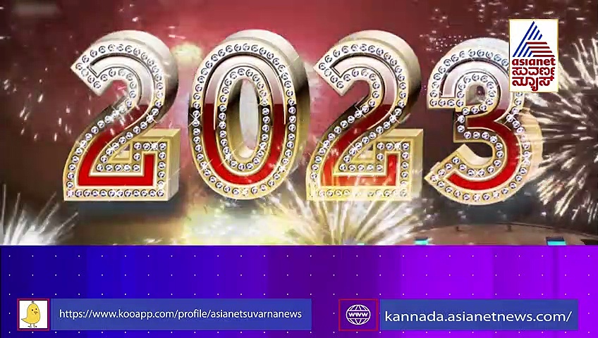 ಇದು ಸ್ಯಾಂಡಲ್ ವುಡ್ ಸುಗ್ಗಿ ಕಾಲ: ಈ ವರ್ಷದ ಹಿಟ್ ಸಿನಿಮಾ ಲೀಸ್ಟ್‌ನಲ್ಲಿ ಕನ್ನಡ ಚಿತ್ರಗಳೇ ಟಾಪ್