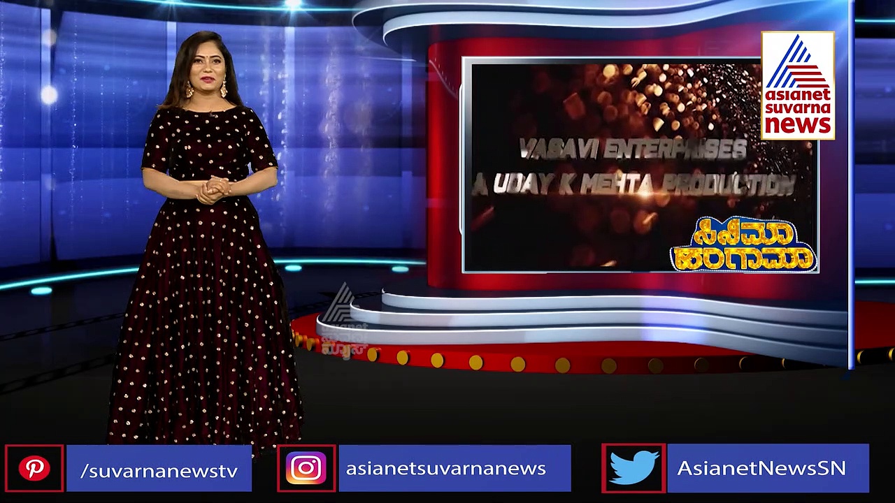 2023ರಲ್ಲಿ 'ಸ್ಯಾಂಡಲ್ ವುಡ್'ಗೆ ಹಬ್ಬ: ಯಾವ ಸಿನಿಮಾಗಳ ಮೇಲಿದೆ ನಿರೀಕ್ಷೆ?