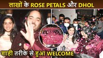 Rose Petals and Dhol Tasha! Anant Ambani, Radhika Merchant Get ROYAL Welcome At Antilia