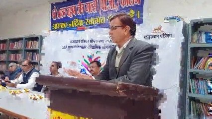 हमें जैविक खेती की तरफ बढऩा है,लेकिन संतुलन भी बनाकर रखना है