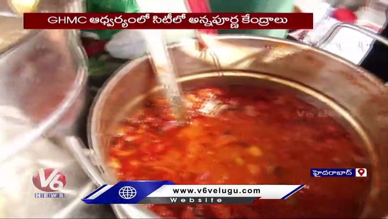 Special Story On GHMC Annapurna Rs.5 Canteen _ Hyderabad _ V6 News