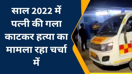 मधेपुरा: वर्ष 2022 में जिले में हुई कई बड़ी घटनाएं, पत्नी की गला काटकर हत्या का मामला रहा चर्चा में