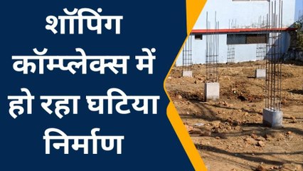 बालाघाट :भाजपा नेताओं के आरोपो से नगरपालिका सकते में,दी सफाई