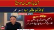 Asad Umar blasts ECP for failing to hold LG polls in Islamabad