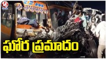 Gujarat Road Incident _ Bus Collides With Car At Ahmedabad Highway _ V6 News