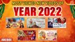 Most Viewed Videos of Year 2022 - Master Salim, Udit Narayan, Shaan & Anup Jalota ~ Best 2022 Bhajan ~ Hindi Devotional