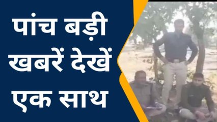 टीकमगढ़: साल 2022 की ऐसी घटनाएं जिससे कांप उठा पूरा शहर...देखें एक नजर