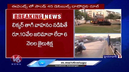 Police Officials Focus On New Year Celebrations, Special Teams For Drunk And Drive Tests _ V6 News