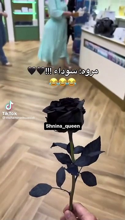 مروة راتب بشكل خصر أغرب  بعد الخضوع للتجميل