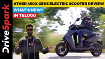 Ather 450X Gen3 Electric Scooter Review In Telugu | Arun Teja |Updated Features, Performance Details