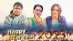 Happy New Year 2023 With Happu Ki Ultan Paltan Cast