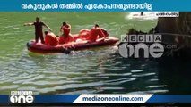 തിരുവല്ല മോക്ഡ്രില്‍ അപകടം; ഗുരുതര വീഴ്ചപറ്റിയതായി കളക്ടറുടെ റിപ്പോർട്ട്