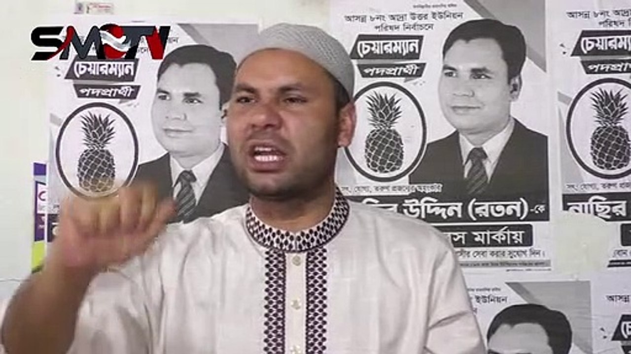 কুমিল্লায় ইউপি নির্বাচনে স্বতন্ত্র প্রার্থী প্রচারণায় বাধা