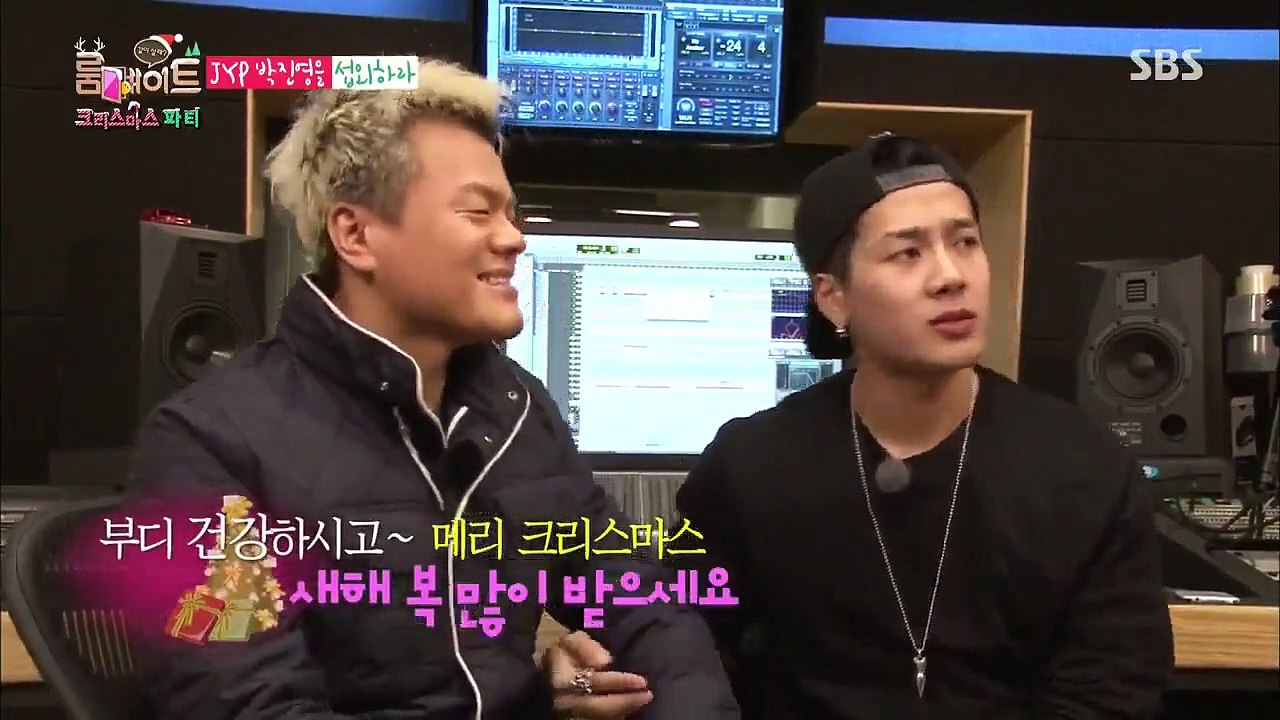 Roommate - Se2 - Ep12 HD Watch