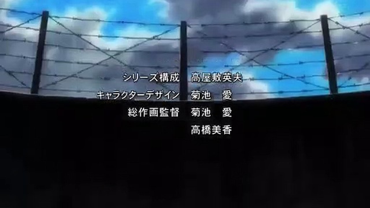 Rainbow - Nisha Rokubou no Shichinin - Ep10 HD Watch