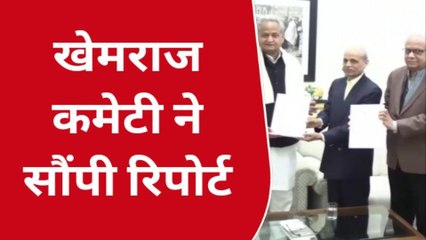 जयपुर : कर्मचारियों को नए साल में मिल सकता है तोहफा, देखिए खबर