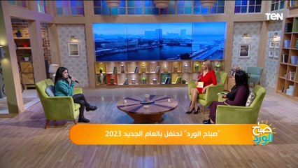 "دا مكانا في حتة تانية مش جنب الناس التانية".. رائعة عبد الباسط حمودة بصوت المطربة كنزي مصطفى