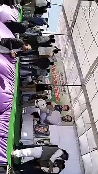 Short video