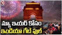Huge Crowd Gathered To Celebrate New Year 2023 At India Gate In New Delhi | V6 News