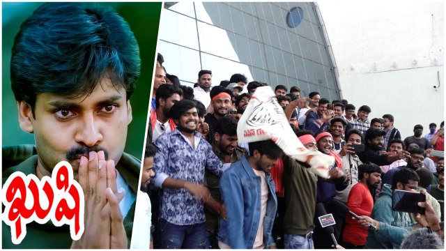 Pawan Kalyan ఫ్యాన్స్ జాతర..Kushi Re Release తో Poonakaalu Loading *Tollywood | Telugu FilmiBeat