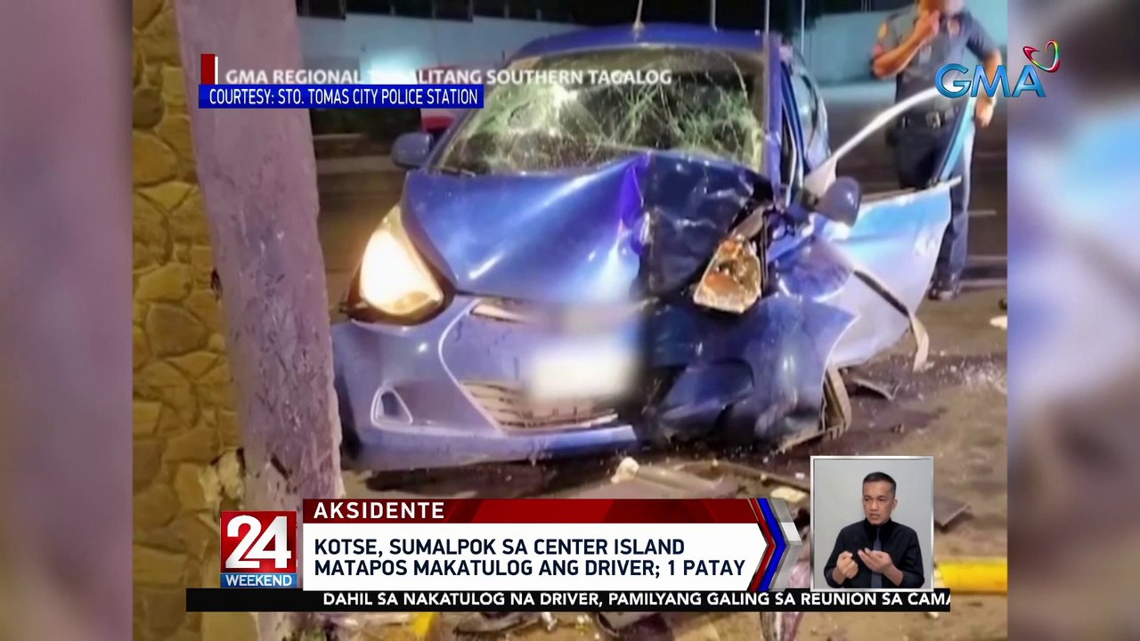 Kotse, sumalpok sa center island matapos makatulog ang driver; 1 patay | 24 Oras Weekend