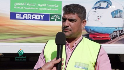 التحالف الوطنى يزور سوهاج بـ"قطار الخير" لدعم الأسر الأكثر احتياجاً