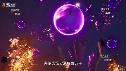 Throne Of Seal S2 ~ Episode 05 (30) Sub.Indo