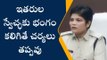 శ్రీకాకుళం: పోలీస్ వారి హెచ్చరిక... 'మందుబాబులూ జర జాగ్రత్త సుమీ'